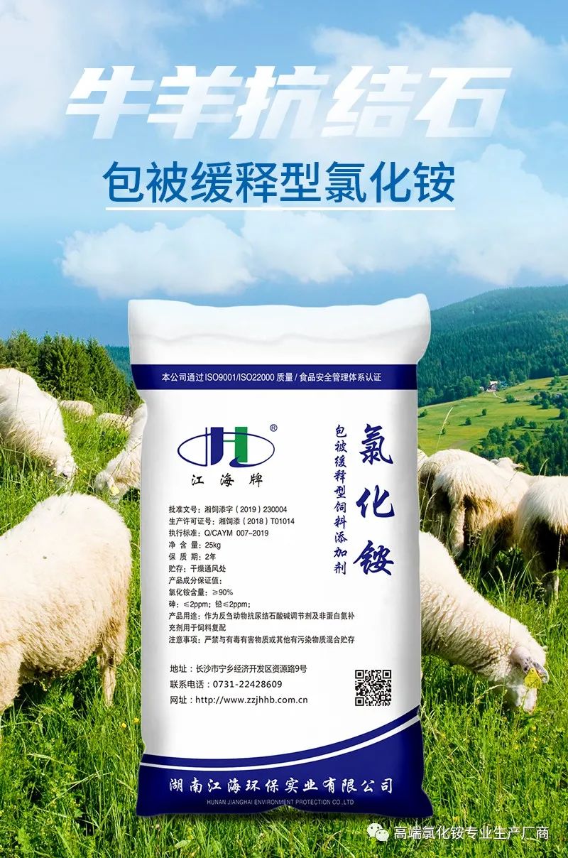 以專業(yè)，鑄精品——湖南江海參展2023年中國(guó)飼料工業(yè)展覽會(huì)！
